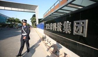 鴻海工業(yè)互聯(lián)網(wǎng)藍(lán)圖 郭臺(tái)銘布局FII，打造智能制造新引擎